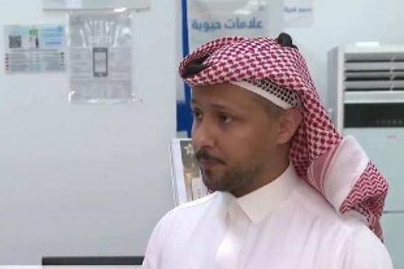 مسؤول:
    نقدم
    رعاية
    صحية
    آمنة
    ومتكاملة
    لضيوف
    الرحمن
    عبر
    كوادر
    مؤهلة