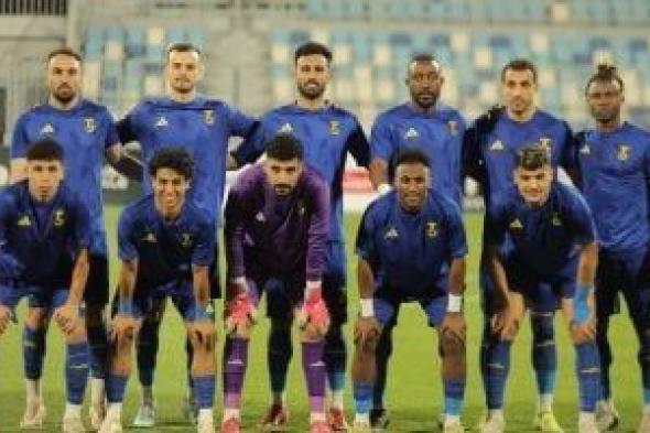 اليوم..كهرباء
الإسماعيلية
يتطلع
لمواصلة
الإنتصارات
أمام
فاركو
في
مجموعة
الهبوط
للدوري