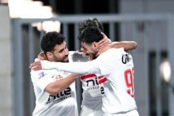 موعد
مباراة
الزمالك
واتحاد
العاصمة
بنهائي
الكونفدرالية