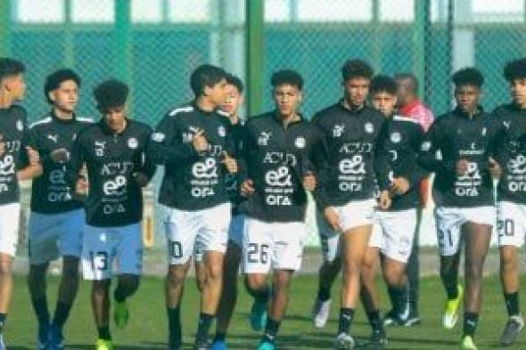 موعد
مباراة
مصر
وإثيوبيا
في
أمم
أفريقيا
للناشئين
بالمغرب