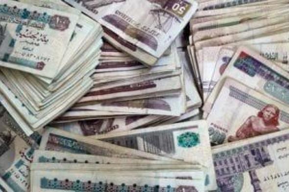 خير
الأرض
بيزيد..
18
مليار
جنيه
قروض
ميسرة
للفلاحين
وأصحاب
المشروعات