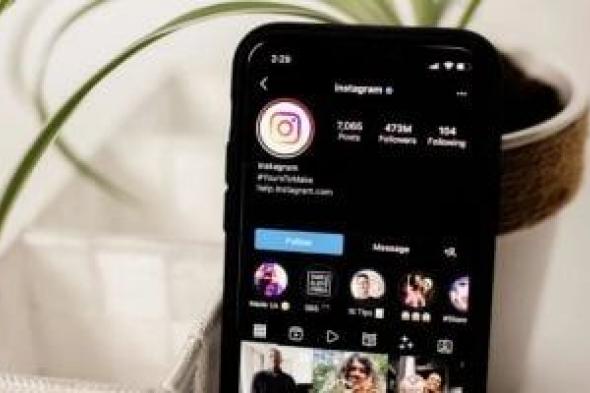 تسونامى
Delete..
إنستجرام
يحذف
ملايين
المتابعين
من
حسابات
المشاهير
ما
القصة؟