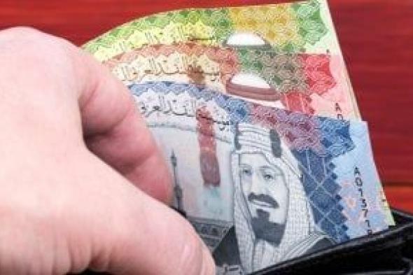 تعرف
على
سعر
الريال
السعودي
اليوم
السبت
9
مايو
2026
فى
البنوك
المصرية