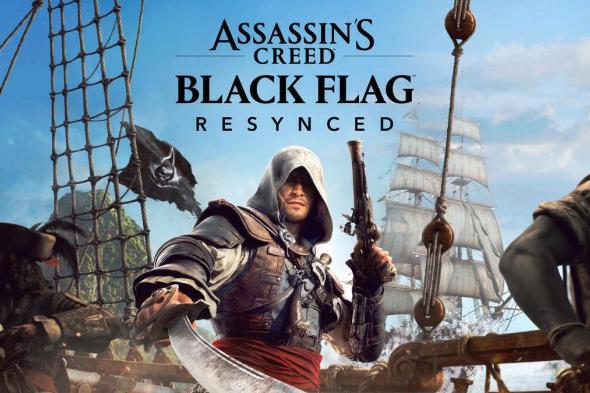 خمس
      طرق
      تختلف
      بها
      لعبة
      Assassin’s
      Creed
      Black
      Flag
      Resynced
      عن
      مغامرة
      القراصنة
      الأصلية