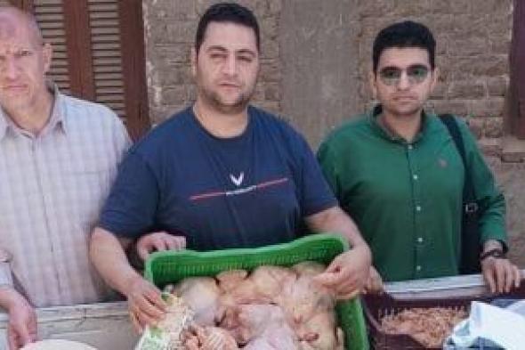 تحرير
352
محضرًا
تموينيًا
خلال
حملات
مكثفة
على
المخابز
والأسواق
فى
أسيوط