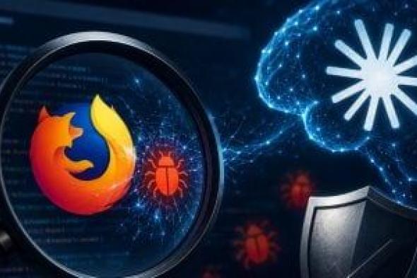 بفضل
الـ
Ai..
موزيلا
تُعلن
اكتشافها
271
ثغرة
أمنية
فى
فايرفوكس