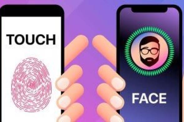بصمة
الإصبع
أم
التعرف
على
الوجه
فى
هواتف
أندرويد..
أيهما
يحمى
بياناتك
أكثر؟