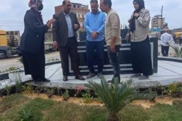 استمرار
أعمال
تطوير
وتجميل
مدينة
دسوق
بكفر
الشيخ..
صور