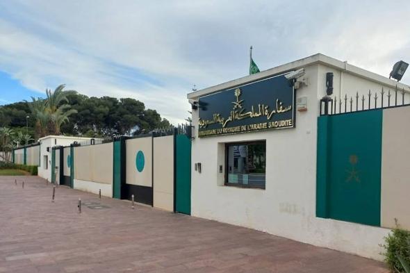  سفارة
    المملكة في
    المغرب
    تدين
    الهجوم
    الذي
    استهدف
    مدينة
    السمارة 