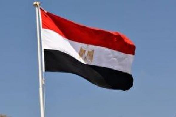 مصر
تعرب
عن
تضامنها
مع
مملكة
البحرين
الشقيقة
لحماية
أمنها
وصون
مقدراتها