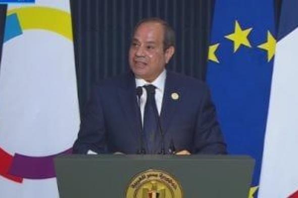 الرئيس
السيسي:
نثمن
جهود
فرنسا
في
دعم
إعداد
الكوادر
الأفريقية