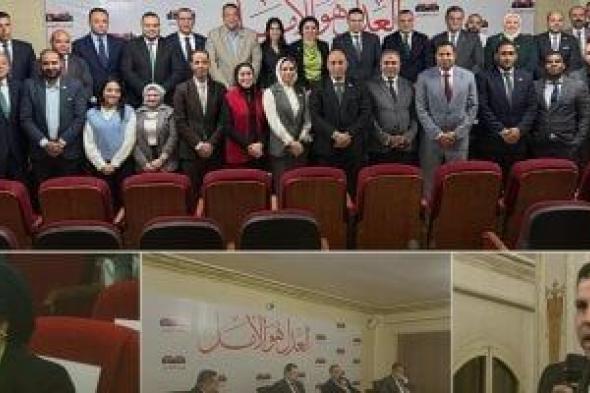 التنسيقية
تناقش
ملفات
المحليات
والأحوال
الشخصية
وتمكين
الشباب
فى
زيارة
لحزب
العدل
