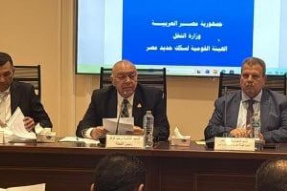 مناقشات
هامة
حول
نفقة
المطلقة
بالنواب..
وبنك
ناصر:
تصرف
بأحكام
قضائية
من
2014