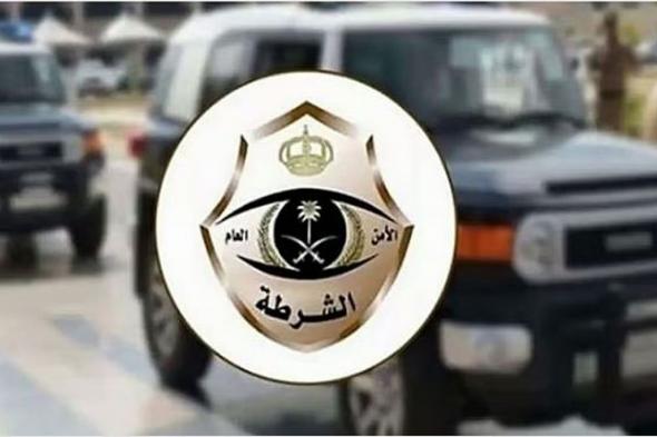 القبض
    على
    مقيمين
    إندونسيين
    لارتكابهما
    عمليات
    نصب
    واحتيال
    بتقديم
    خدمات
    حج
    وهمية
    ومضللة