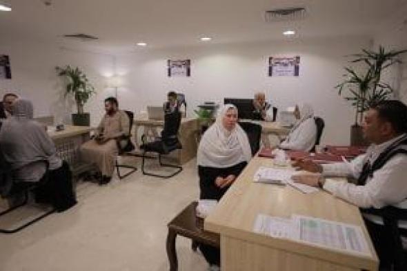 عيادات
داخل
الفنادق
وفرق
طبية
خاصة..
كيف
أمنت
الداخلية
رحلة
حجاج
القرعة
صحيا؟