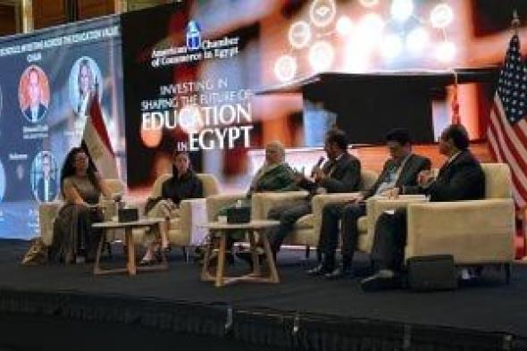 «المؤسسة
البريطانية
للاستثمار»:
مصر
تمتلك
فرصة
ذهبية
لتصبح
مركزًا
إقليميًا
للنمو
والتصدير