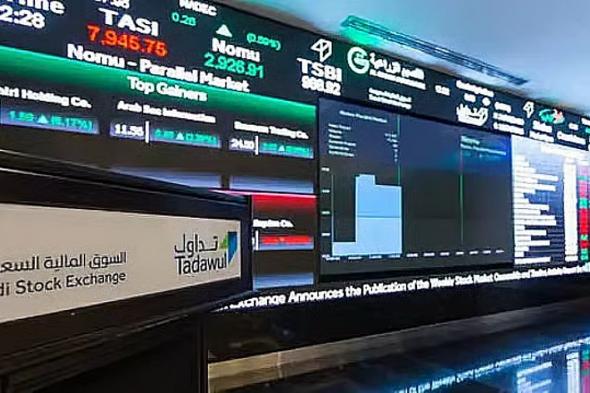 عند
    مستوى
    11115
    نقطة..
    مؤشر
    سوق
    الأسهم
    السعودية
    يغلق
    مرتفعًا