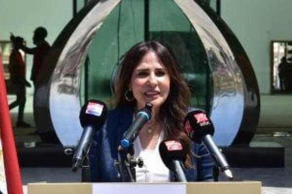 وزيرة
الإسكان:
العلمين
الجديدة
اليوم
مدينة
متكاملة
بكل
المقاييس