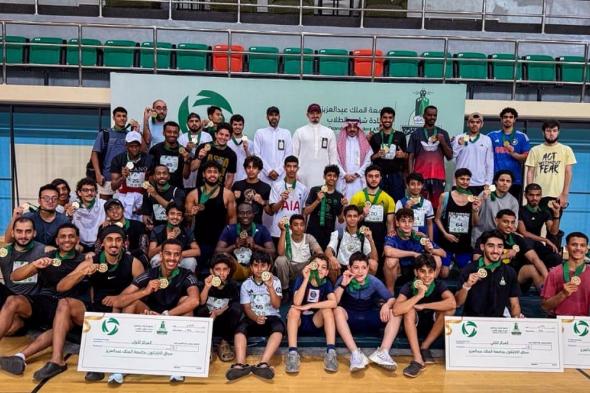 جامعة
    الملك
    عبدالعزيز
    تتوج
    الفائزين
    ببطولة
    الترايثلون
    الجامعية