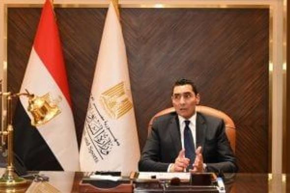 أندية
القسم
الثالث
تطالب
وزير
الرياضة
وأبو
ريدة
بتطبيق
اللوائح
في
أزمة
نادي
أورانج