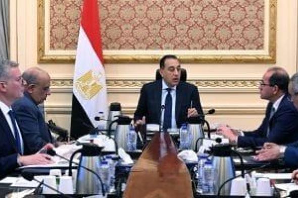 رئيس
الوزراء
يتابع
الجهود
الحكومية
لتوفير
المنتجات
البترولية
وتعزيز
المخزون