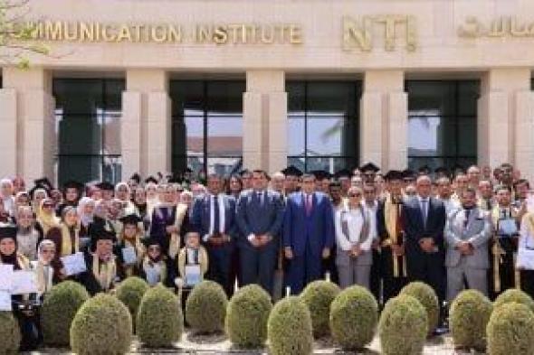 تخريج
1627
شابًا
من
برنامج
سفراء
الذكاء
الاصطناعي
في
27
محافظة