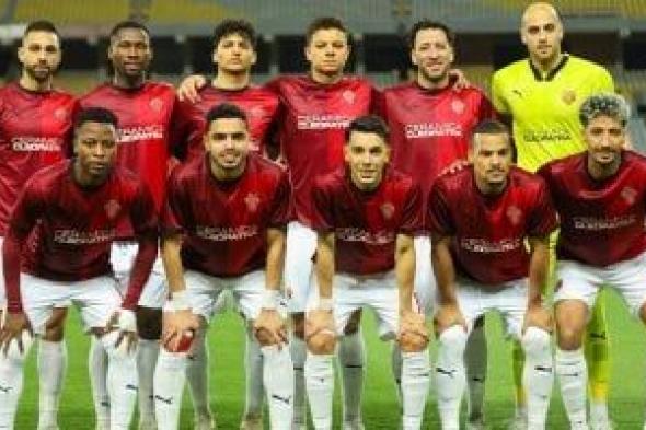 سيراميكا
يترقب
لقاء
زد
وبيراميدز
من
أجل
حلم
الكونفدرالية
الليلة