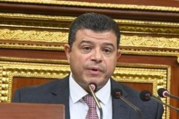 موازنات
البرامج
والأداء
لـ
الصحة
والتموين
أمام
خطة
النواب
الأسبوع
الجارى