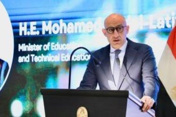 محمد
عبد
اللطيف:
التعليم
الفني
لم
يعد
مسارًا
بديلًا
بل
محرك
رئيسي
للإنتاجية