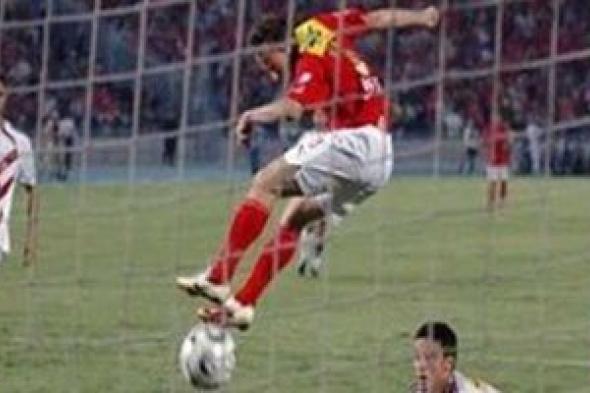 نهائي
كأس
مصر..
قمة
الأهلي
والزمالك
حاضرة
فى
قائمة
الأعلي
تهديفاً