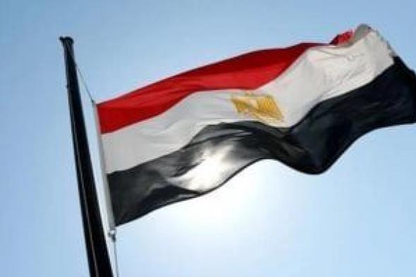 مصر
تُدين
هجوم
إرهابي
استهدف
عناصر
الشرطة
الباكستانية