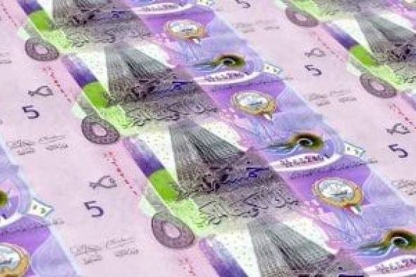 سعر
الدينار
الكويتى
اليوم
الإثنين
11
مايو
2026
أمام
الجنيه
المصرى
