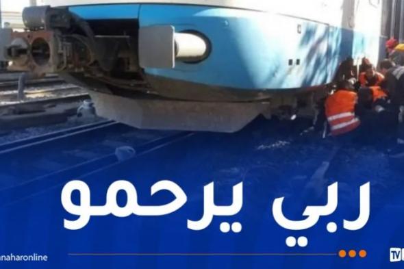 وفاة
شخص
دهسه
قطار
في
عنابة