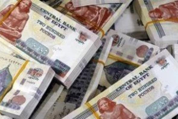 تفاصيل
استجواب
تاجر
عملة
أخفى
30
مليون
جنيه
بالعقارات
والسيارات