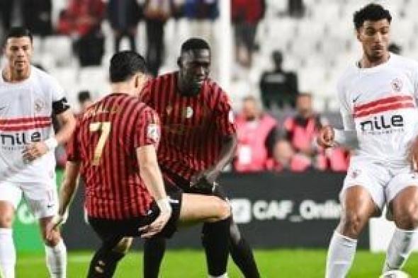 موعد
مباراة
الزمالك
أمام
اتحاد
العاصمة
الجزائرى
فى
نهائي
الكونفدرالية