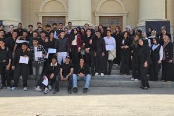 طب
بيطرى
جامعة
القاهرة
الأهلية
ينظم
يوم
النشاط
وتجهيز
350
عينة
من
حيوانات
مختلفة