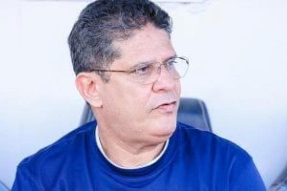 أيمن
الرمادي
يدعم
الزمالك
برسالة
مؤثرة
قبل
نهائي
الكونفدرالية
