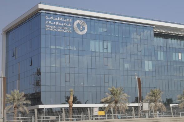 تنظيم
الإعلام
تتخذ
الإجراءات
النظامية
بحق
49
مخالفًا