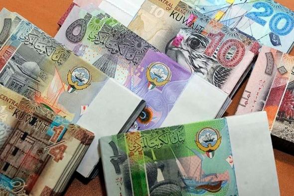 سعر
      الدينار
      الكويتي
      اليوم
      الإثنين
      11
      مايو
      2026
      في
      البنوك
      المصرية