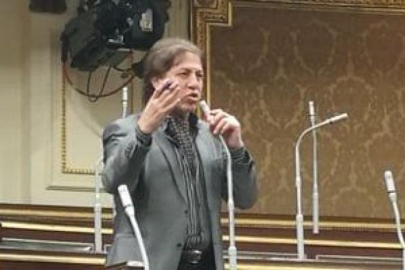 مطالب
بإلغاء
رسوم
النظافة
على
مراكز
الشباب
والأندية..
وتحرك
برلماني
عاجل
لمواجهتها