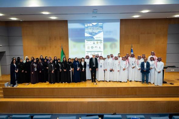 ندوة
صحية
تؤكد
الحاجة
لتسريع
بناء
مراكز
الأبحاث
السريرية
بالمملكة