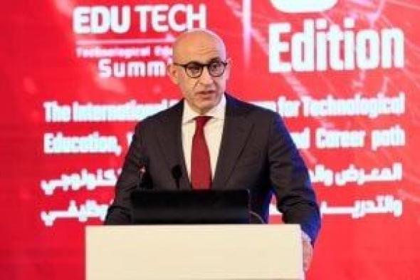 وزير
التعليم:
تغيير
94
منهجا
دراسيا
بالكامل..
ونسعى
لامتلاك
منظومة
عالمية