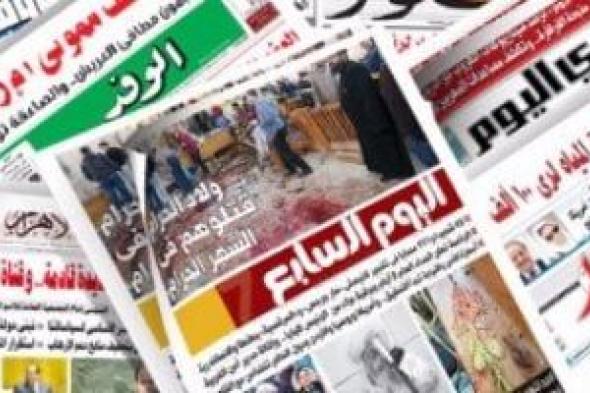 حالات
تجيز
امتناع
الوسيلة
الإعلامية
عن
نشر
تصحيح
للأخبار
المنشورة..
اعرفها