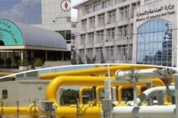 القانون
يحدد
حالات
شطب
المنشأة
من
السجل
الصناعى..
اعرف
التفاصيل