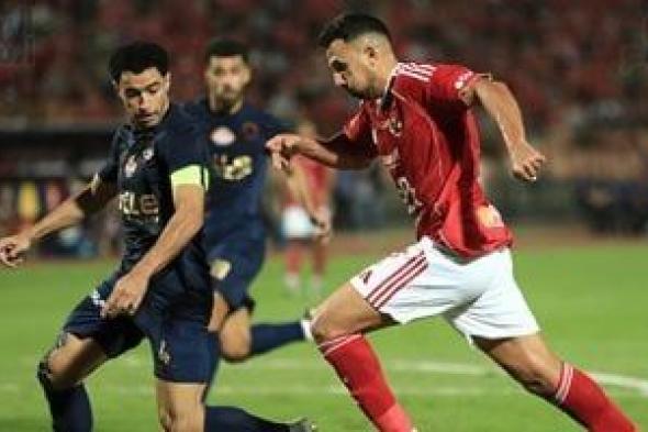 مواعيد
مباريات
الجولة
الأخيرة
لتحديد
بطل
الدوري
المصري