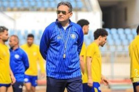 خالد
جلال
يعلن
اليوم
قائمة
الإسماعيلى
لمواجهة
دجلة
وغياب
عبد
الله
جمال