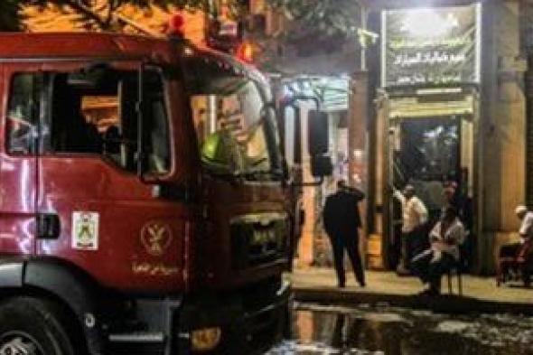 السيطرة
على
حريق
فى
محل
لإصلاح
إطارات
السيارات
بحدائق
الأهرام