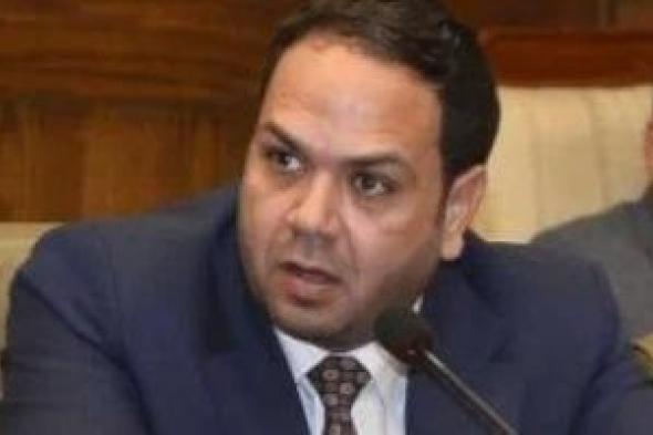 نائب:
إطلاق
أول
صندوق
للاستثمار
الصناعي
خطوة
نحو
بناء
اقتصاد
إنتاجي
حقيقي