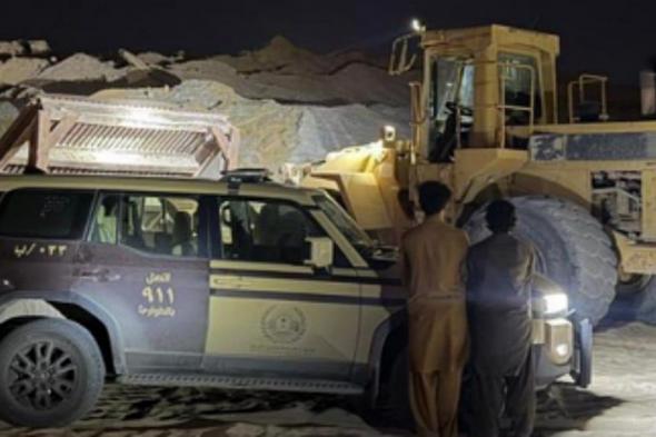 ضبط
    مخالفين
    من
    الجنسية
    الباكستانية
    لنظام
    البيئة
    لاستغلالهما
    الرواسب
    في
    الرياض 