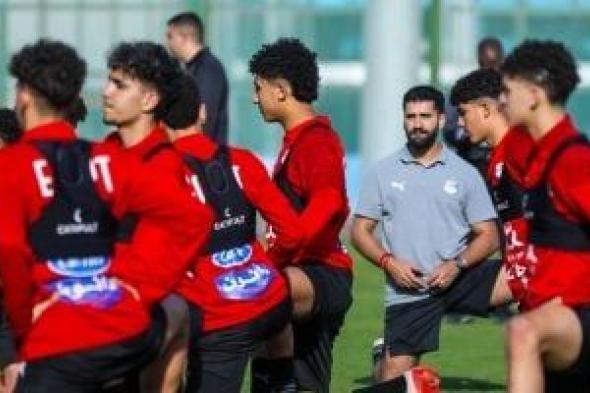 كل
ما
تريد
معرفته
عن
بطولة
أمم
أفريقيا
للناشئين
بمشاركة
منتخب
مصر